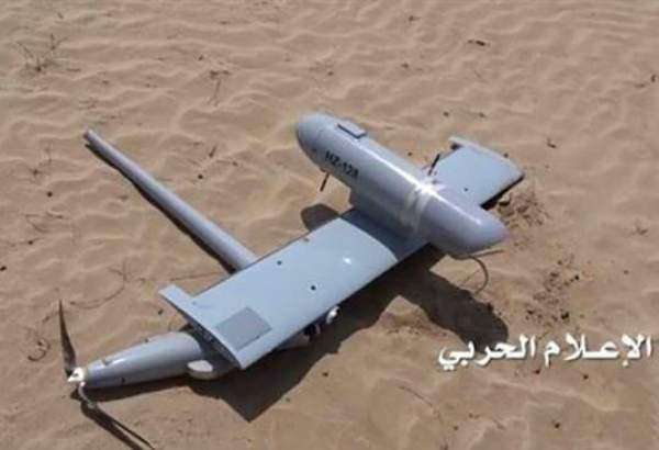 Yémen : un deuxième drone d’Arabie saoudite abattu