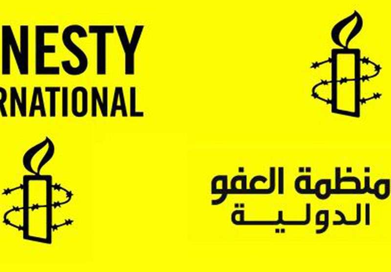 العفو الدولية: الاعدام الذي نفذته السعودية انتهاك صارخ للقانون الدولي