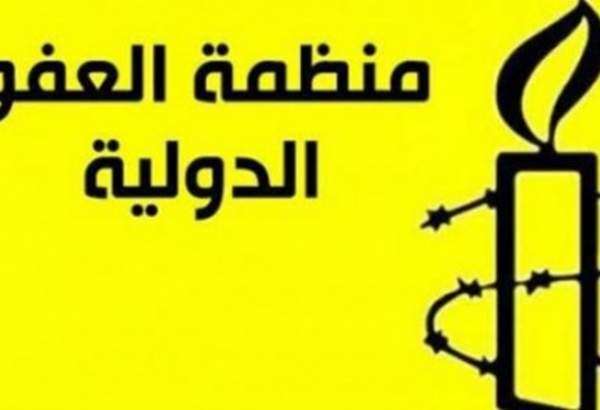 عفو بین‌الملل خواستار لغو «قانون سلب تابعیت» در بحرین شد