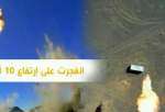 انهدام محل استقرار نظامیان سعودی با پهپاد انتحاری «قاصفK2»