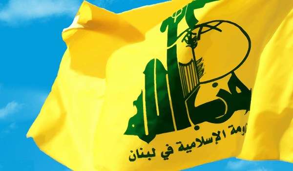 حزب الله یستنکر الصمت العالمي المريب على الجرائم التي یرتكبها النظام السعودي
