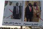 معمای سفرهای پی در پی مقامات سودانی به امارات