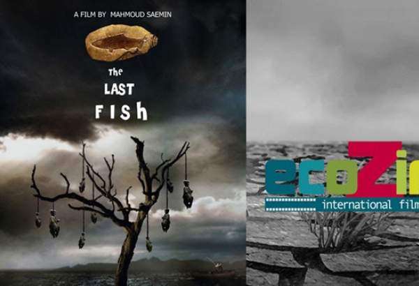 نمایش انیمیشن «آخرین ماهی» در اسپانیا