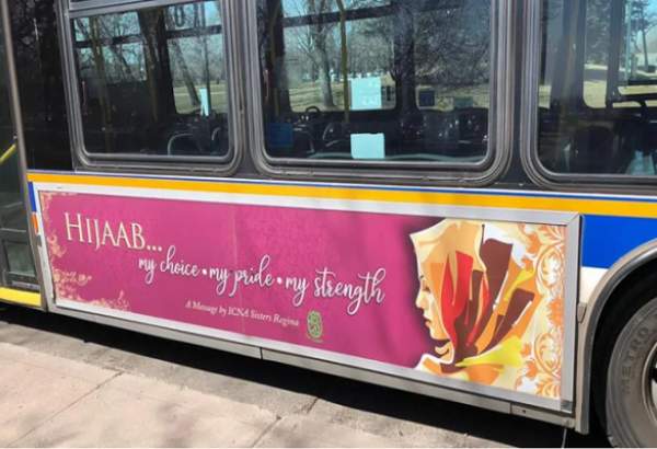 «حجاب، انتخاب من» شعار کمپین تبلیغاتی در کانادا