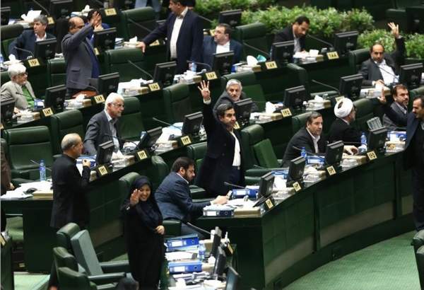 تصویب لایحه موافقت نامه حمایت از سرمایه گذاری بین ایران و  لوکزامبورگ در مجلس