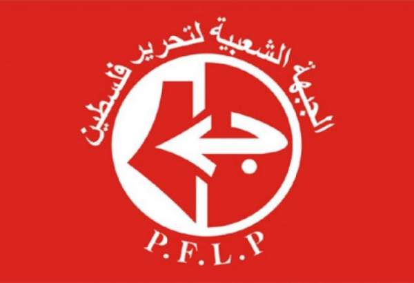 "الجبهة الشعبية" لتحرير فلسطين تحذر من ورشة البحرين "المسمومة"