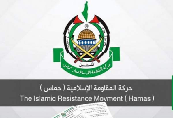 واکنش «حماس» به برگزاری نشست اقتصادی آتی در بحرین