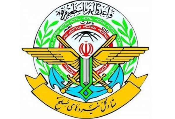 بیانیه ستاد کل نیروهای مسلح به مناسبت آزادسازی خرمشهر