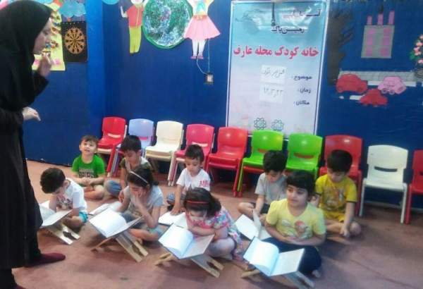 راه‌اندازی خانه‌های کودک به مناسبت شب‌های قدر در پایتخت