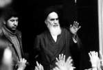 Imam Khomeiny, un leader inoubliable