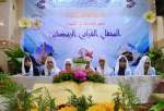 اختتامیه محافل ختم قرآن رمضان ویژه زنان در حرم حسینی(ع)