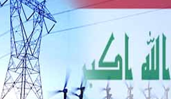 العراق: استثناءات واشنطن لتوريد الطاقة من ايران ستستمر