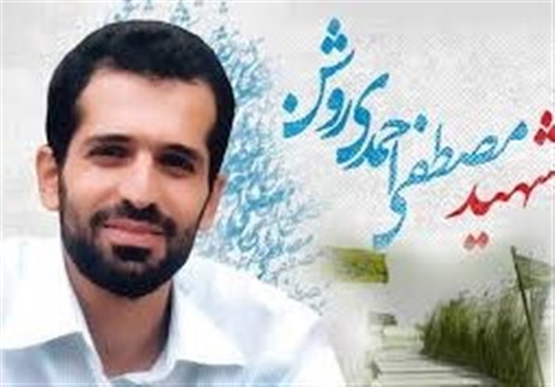 ماجرای مدیریت شهید احمدی روشن در خنثی کردن استاکس نت