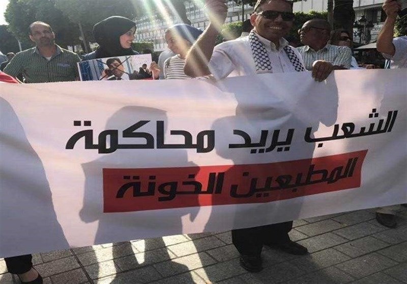 وقفة احتجاجية بعنوان "يوم غضب" ضد زيارة سياح إسرائيليين إلى تونس