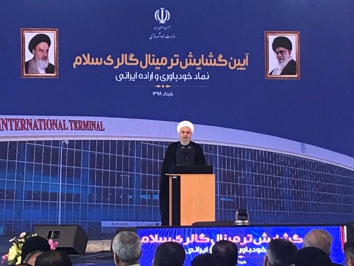 روحاني: البلاد تشهد كل يوم انجازا جديدا رغم الضغوط