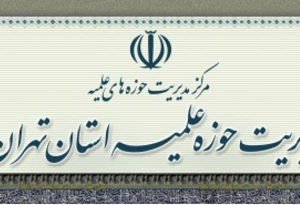 وزیر ارشاد با روزنامه هتاک به ‌امام جمعه تهران برخورد کند
