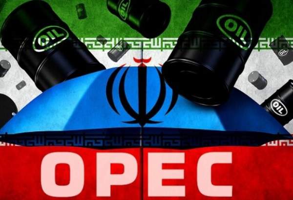 حفاظت ایران از اوپک