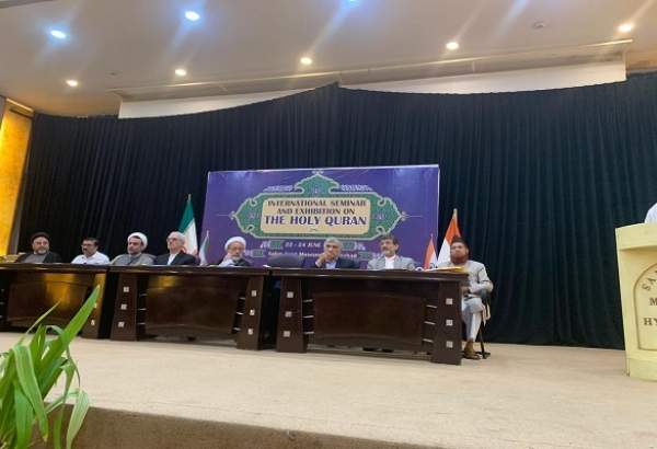 افتتاح سمینار و نمایشگاه قرآنی در هند
