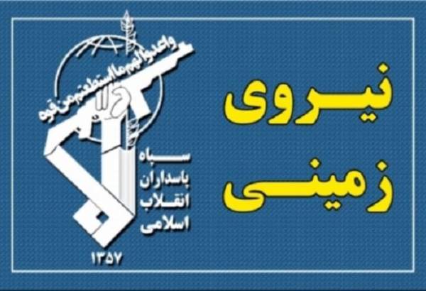 روابط عمومی قرارگاه حمزه سیدالشهدا (ع) اعلام کرد؛ درگیری با تیم تروریستی ضد انقلاب/ یک تروریست به هلاکت رسید