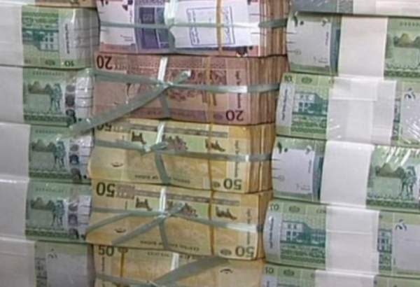 بنك السودان المركزي يصدر ورقة نقدية جديدة