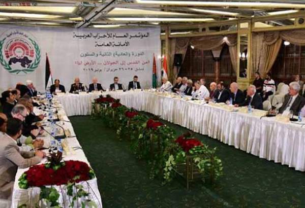 بیانیه پایانی نشست احزاب عربی در دمشق