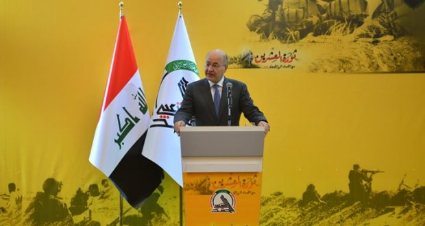 الرئيس العراقي ورئيس البرلمان : بغداد ضد أي تصعيد للتوتر في المنطقة