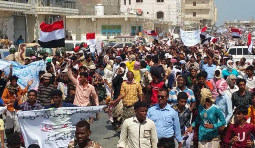 تظاهرة حاشدة رفضا للمحتل الاماراتي في سقطري اليمنية