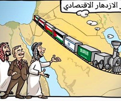 "الاحتلال الإسرائيلي" تطرح ربط السعودية ودول التعاون الخليج الفارسي بخط سكك الحديد الإسرائيلية