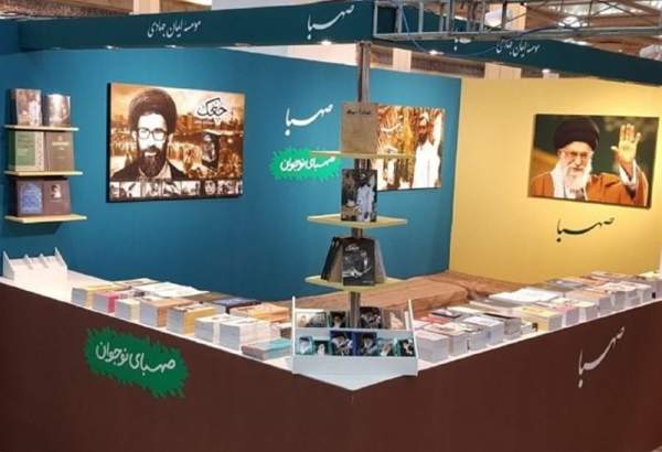 استقبال اردو زبان‌ها از «انسان ۲۵۰ ساله»/ ابراز تمایل گروه‌های خودجوش برای ترجمه کتاب