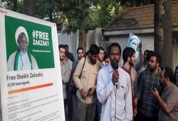 بیانیه تجمع‌ حمایت از شیخ زکزاکی در مقابل سفارت نیجریه