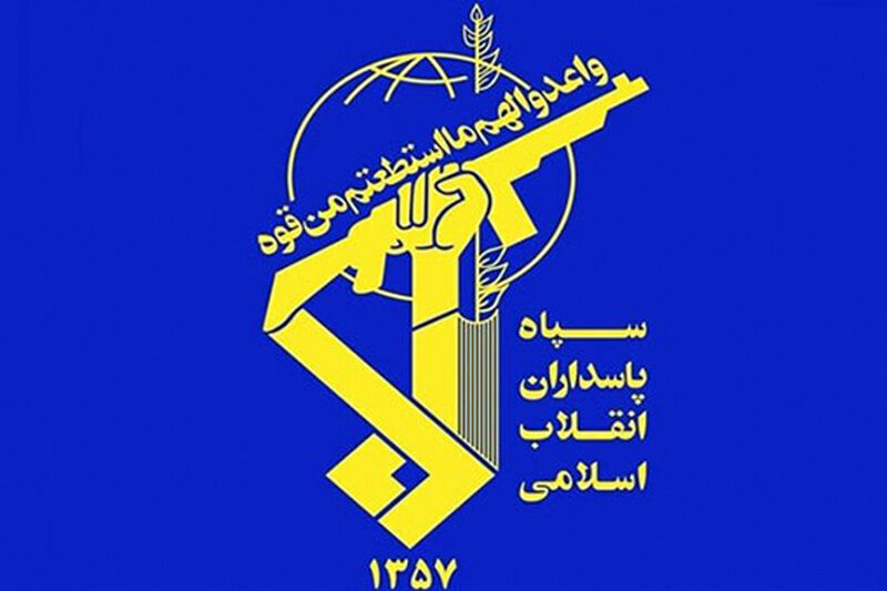 استشهاد اثنين من قوات الحرس الثوري في سراوان   زاهدان