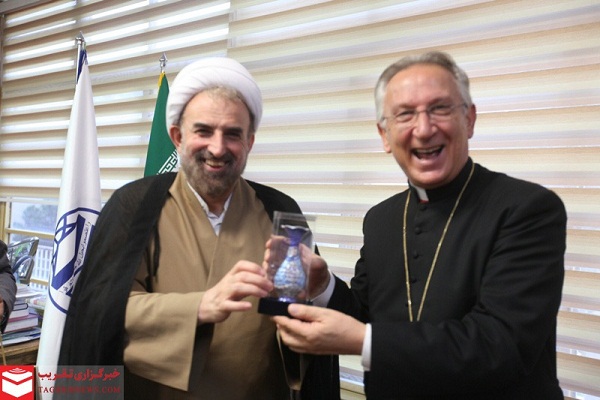 دیدار سفیر واتیکان در ایران با رئیس دانشگاه مذاهب اسلامی