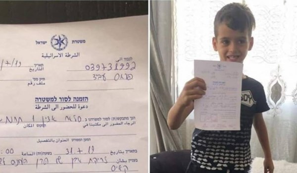الاحتلال يستدعي طفلا ثانيا من القدس للتحقيق