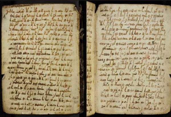 قدیمی‌ترین نسخه‌های قرآنی در کتابخانه آستان قدس رضوی، منسوب به ائمه(ع) است