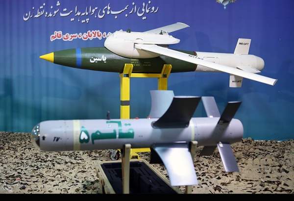 Iran unveils new smart bombs