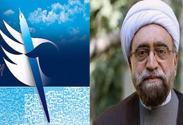 پیام تولیت آستان قدس رضوی بمناسبت روز خبرنگار