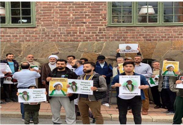 تجمع حامیان شیخ زکزاکی در سوئد