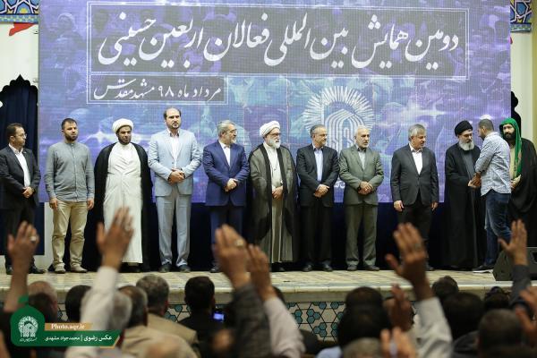 سفير العراق لدى طهران:   تبادل أكثر من 7 ملايين زائر إيراني وعراقي يدل على عمق العلاقات الجيدة بين البلدين