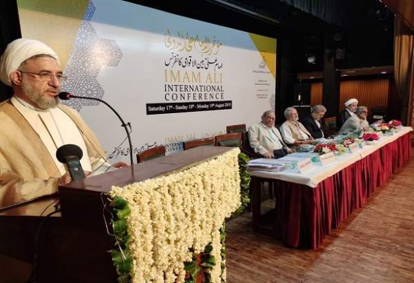 ہندوستان میں بین الاقوامی کانفرنس امام علی علیہ السلام کا آغاز ہوگیا