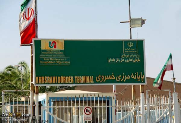 بازگشایی مرز خسروی و لغو روادید بین ایران و عراق