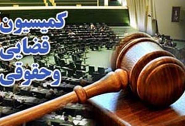 قانون تابعیت در کمیسیون قضایی مجلس اصلاح می‌شود