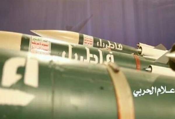 L’armée yéménite a dévoilé sa nouvelle batterie antiaérienne