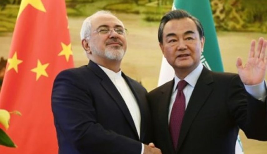 وزير الخارجية الصيني: الصين شريك إيران الاستراتيجي