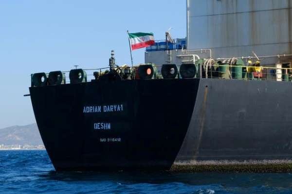 الناقلة "أدريان دريا-1" تصل إلى المياه التركية