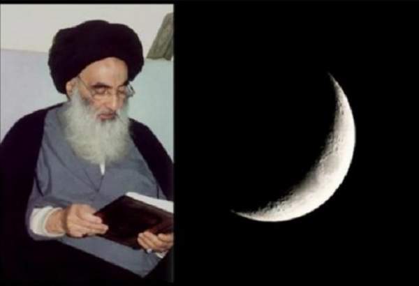 بیانیه دفتر آیت‌الله سیستانی درباره رؤیت هلال ماه محرم