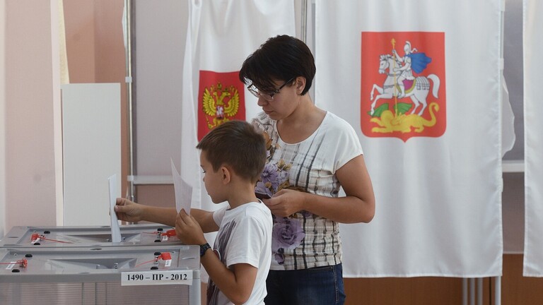 انطلاق "يوم الاقتراع الموحد" في روسيا