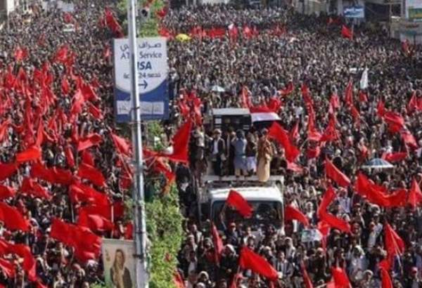 حضور گسترده مردم یمن در مراسم روز عاشورا