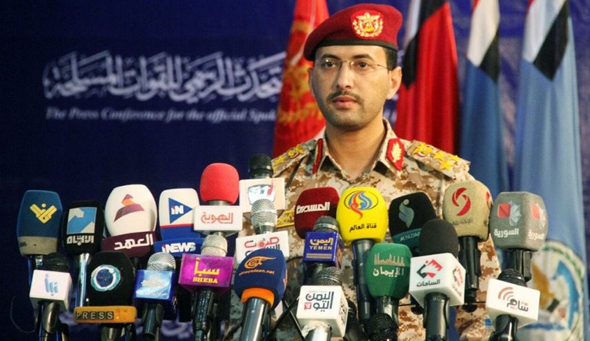 القوات المسلحة اليمنية:سنعلن تفاصيل عملية ضرب السعودية