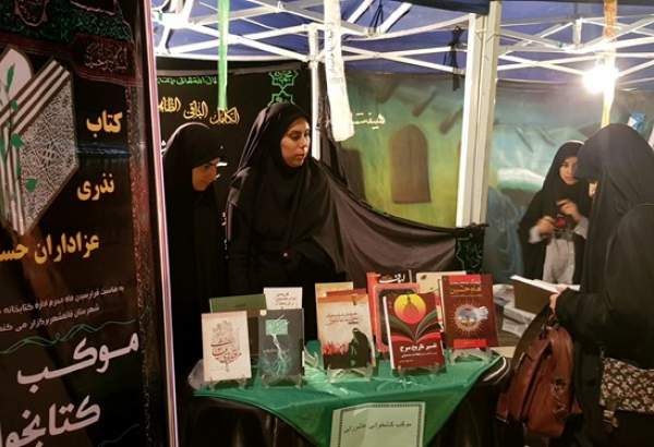 موکب"کتاب حسینی" در مرز خسروی راه‌اندازی می‌شود/ ارائه 5 هزار نسخه کتاب صوتی به زائران