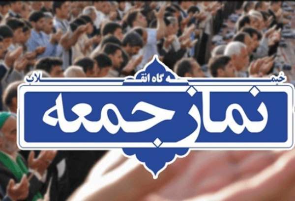اربعین حسینی بزرگترین اجتماع مسلمانان جهان است/ خام‌فروشی نقطه ضعف اقتصاد ایران است